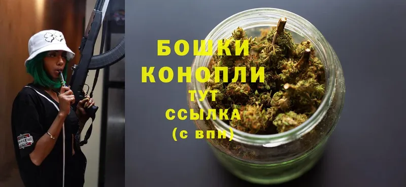 Марихуана Ganja  где найти наркотики  Галич 